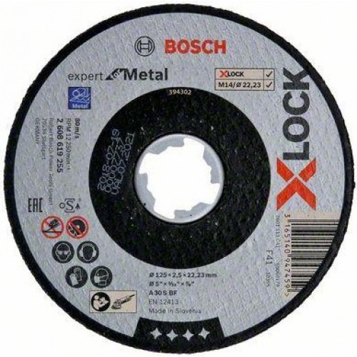 Диск отрезной Expert for Metal X-LOCK (125x2.5x22.23 мм; прямой) Bosch 2608619255