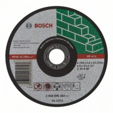 Диск отрезной по камню 150х22,2 мм Bosch 2608600383