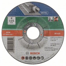 Круг отрезной по металлу, вогнутый 125х22.2х2.5 мм Bosch 2609256333