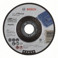 Диск отрезной по металлу Best, вогнутый, 125x1,0х22.2 мм Bosch 2608603515