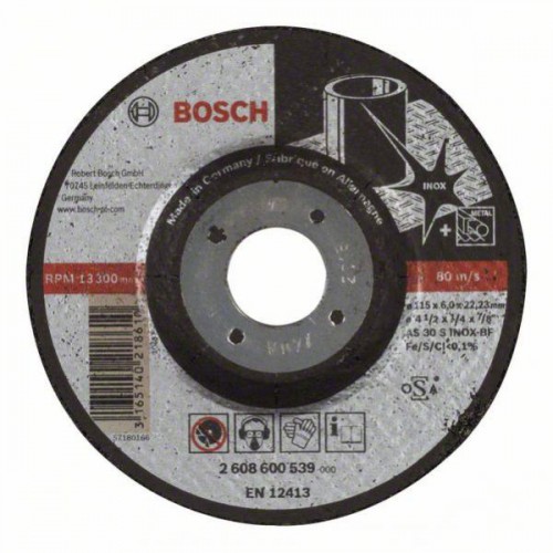 Круг обдирочный по нержавеющей стали для УШМ (115х22,2х6 мм) BOSCH 2608600539