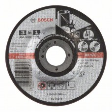 Круг отрезной 3 в 1 для УШМ по металлу (115х2,5х22,23 мм) Bosch 2608602388