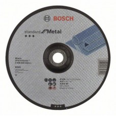Круг отрезной по металлу Standard (230x3х22.2 мм) Bosch 2608603162