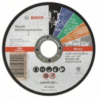 Круг отрезной Rapido MultiConstruction для УШМ (125х1,6х22,2 мм) Bosch 2608602383