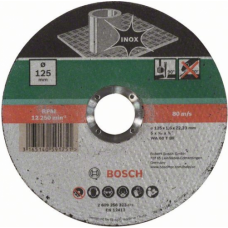 Отрезной круг Best for INOX (125x1.0х22.2 мм) Bosch 2609256322