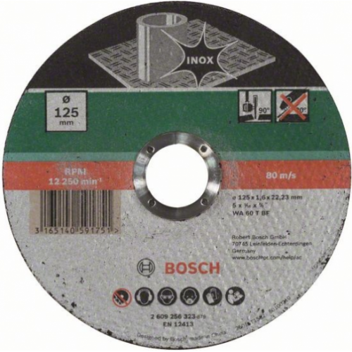 Отрезной круг Best for INOX (125x1.6х22.2 мм) Bosch 2609256323