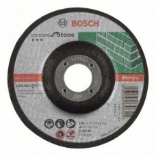 Отрезной круг Standard for Stone (115х2.5х22.2 мм) Bosch 2608603173