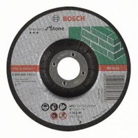 Отрезной круг Standard for Stone (125х2.5х22.2 мм) Bosch 2608603174