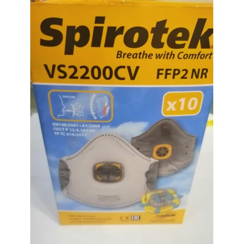 Респиратор SPIROTEK VS 2200CV