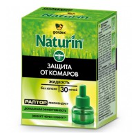Gardex Naturin  Жидкость от комаров без запаха, 30 ночей