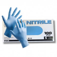 Перчатки нитриловые синие (50 пар в упак.)